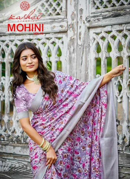 Mohini By Kashvi Dola Zari Daily Wear Saree Wholesale Suppliers In Mumbai
